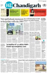 HT Chandigarh City