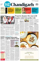 HT Chandigarh City