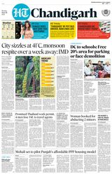 HT Chandigarh City