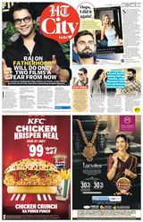 HT Delhi City