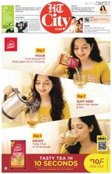 HT Delhi City