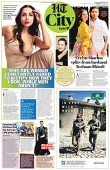 HT Delhi City