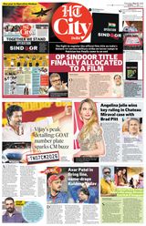 HT Delhi City