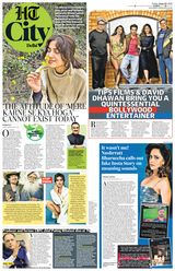 HT Delhi City
