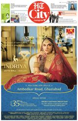 HT Gurugram City