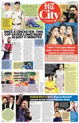 HT Gurugram City