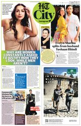 HT Gurugram City