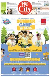 HT Gurugram City