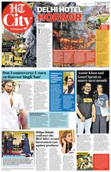 HT Gurugram City
