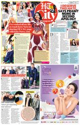 HT Gurugram City