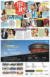 HT Gurugram City