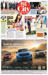 HT Gurugram City
