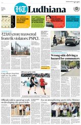 HT Ludhiana City