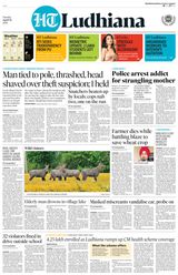 HT Ludhiana City