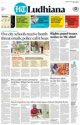 HT Ludhiana City
