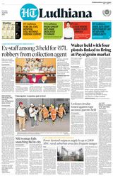 HT Ludhiana City