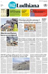 HT Ludhiana City