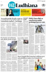 HT Ludhiana City