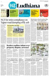 HT Ludhiana City