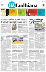 HT Ludhiana City