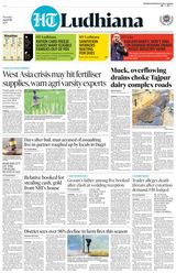 HT Ludhiana City
