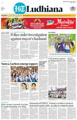 HT Ludhiana City