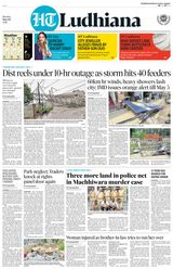 HT Ludhiana City