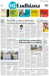 HT Ludhiana City