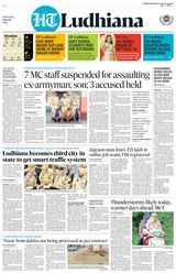 HT Ludhiana City