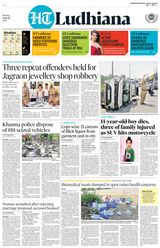HT Ludhiana City