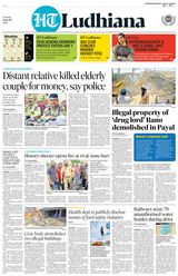 HT Ludhiana City