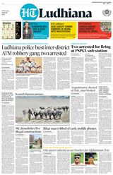 HT Ludhiana City