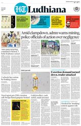 HT Ludhiana City