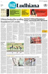 HT Ludhiana City