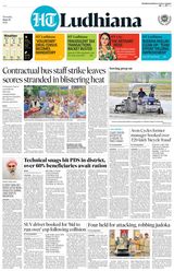 HT Ludhiana City