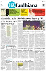 HT Ludhiana City