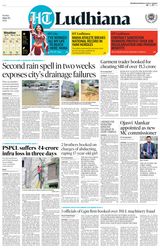 HT Ludhiana City
