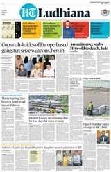 HT Ludhiana City