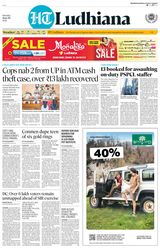 HT Ludhiana City