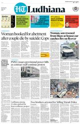 HT Ludhiana City