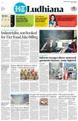 HT Ludhiana City