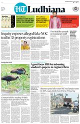 HT Ludhiana City
