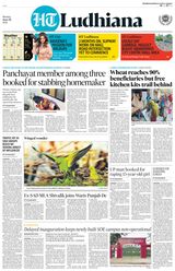 HT Ludhiana City