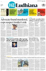 HT Ludhiana City