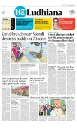 HT Ludhiana City