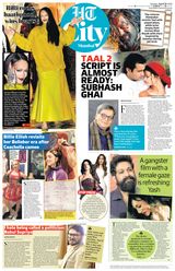 HT Mumbai Cafe