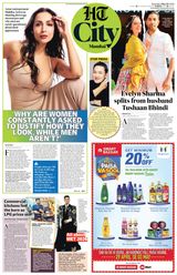 HT Mumbai Cafe