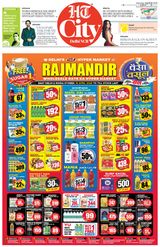 HT Noida City