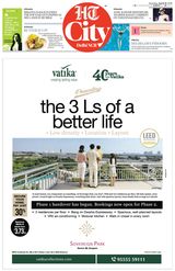 HT Noida City