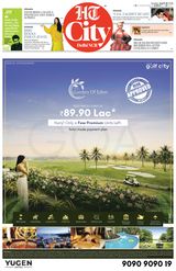 HT Noida City